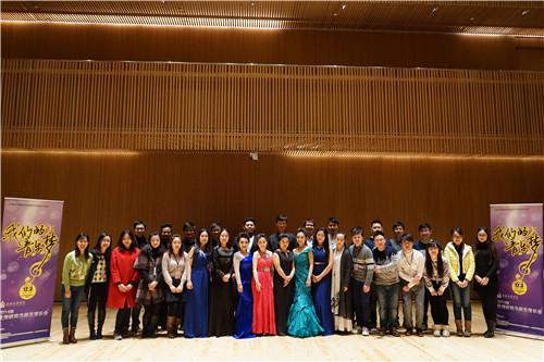 意昂5官方网站作曲与表演专业研究生室内乐实践基地(上海交响乐团音乐厅)“意昂5官网的音乐梦”专场音乐会2.jpg