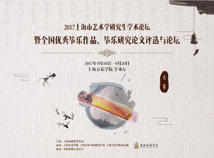 微信截图_20170922191241.png